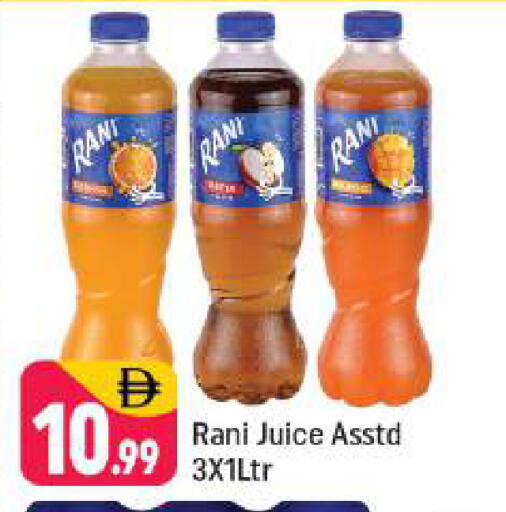 available at Shaklan  in UAE - Dubai