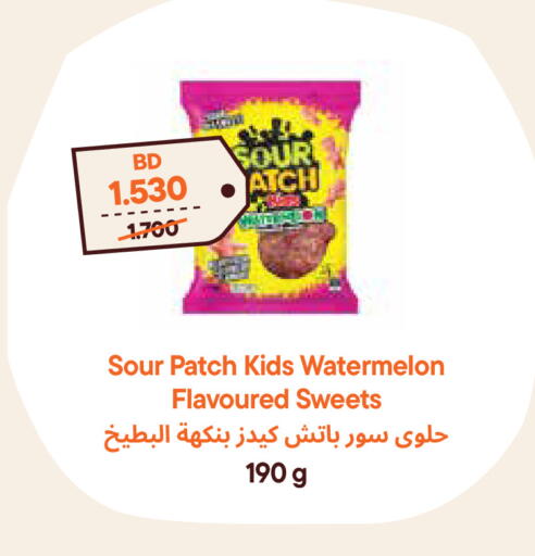 Watermelon available at طلبات مارت in البحرين