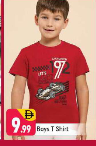 available at Shaklan  in UAE - Dubai