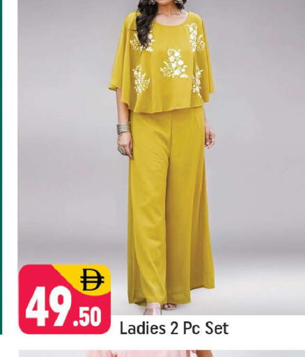 available at Shaklan  in UAE - Dubai