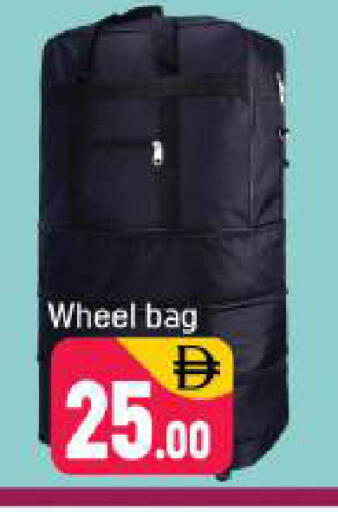 available at Shaklan  in UAE - Dubai