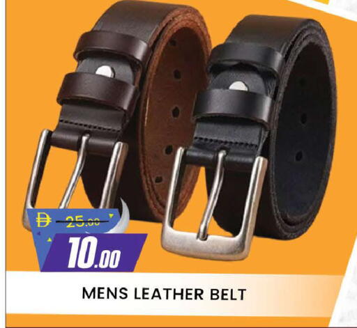 available at المدينة in الإمارات العربية المتحدة , الامارات - دبي