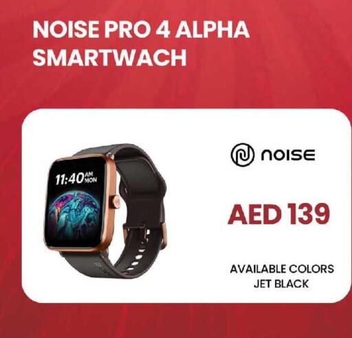 available at Safari Hypermarket  in UAE - Dubai