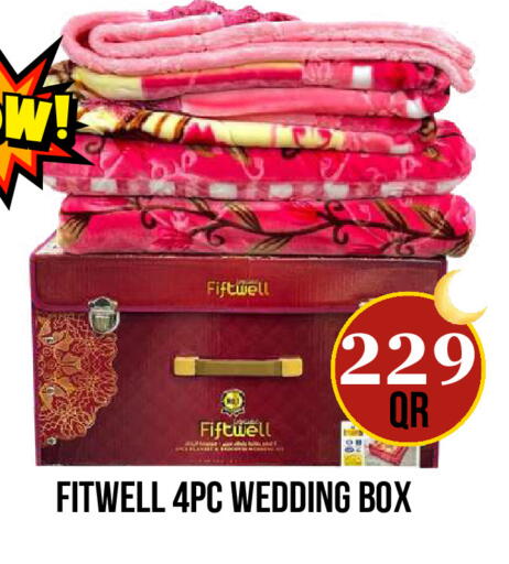 available at دبي شوبينغ سنتر in قطر - الوكرة