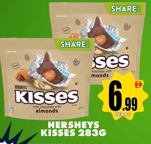 available at مركز الخصومات سنترو in الإمارات العربية المتحدة , الامارات - دبي