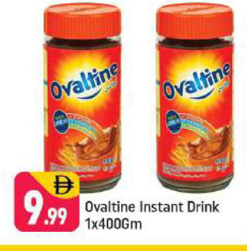 available at Shaklan  in UAE - Dubai