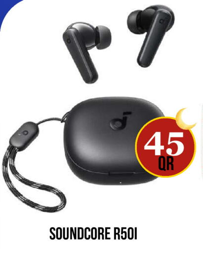 available at دبي شوبينغ سنتر in قطر - الوكرة