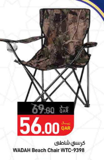 available at SPAR in Qatar - Doha