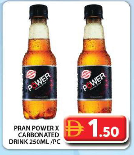 available at جراند هايبر ماركت in الإمارات العربية المتحدة , الامارات - دبي