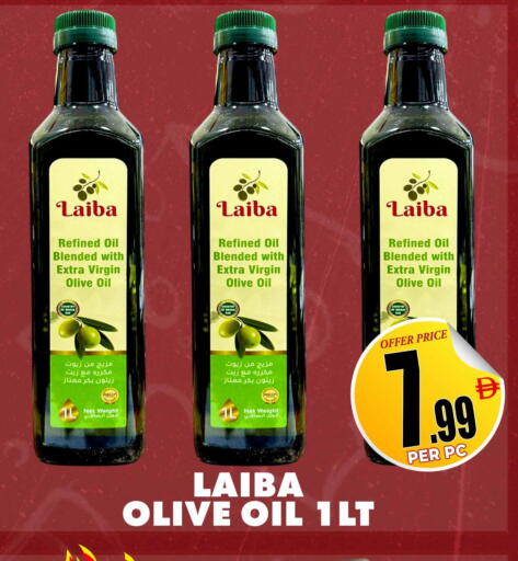 available at مركز الخصومات سنترو in الإمارات العربية المتحدة , الامارات - دبي