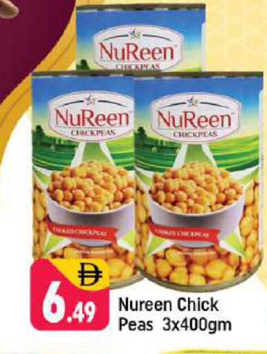 Peas available at Shaklan  in UAE - Dubai