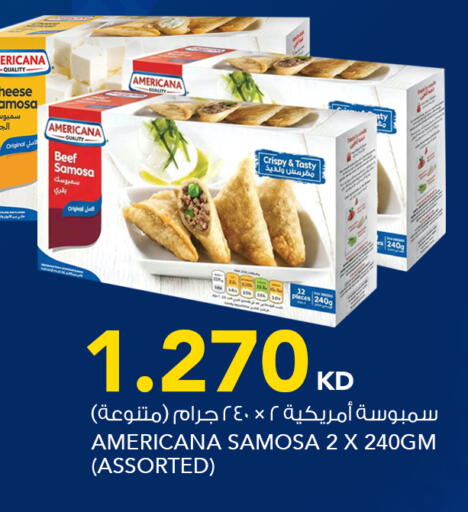 available at  ALNASSER HYPERMARKET in Kuwait - Kuwait City