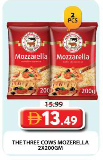 available at Grand Hyper Market in UAE - Dubai