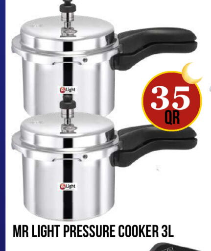 available at دبي شوبينغ سنتر in قطر - الوكرة