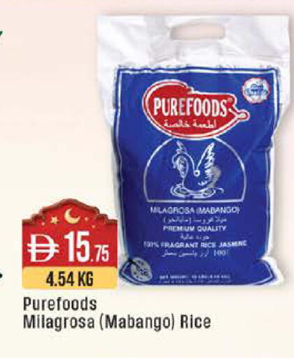 available at ويست زون سوبرماركت in الإمارات العربية المتحدة , الامارات - أبو ظبي