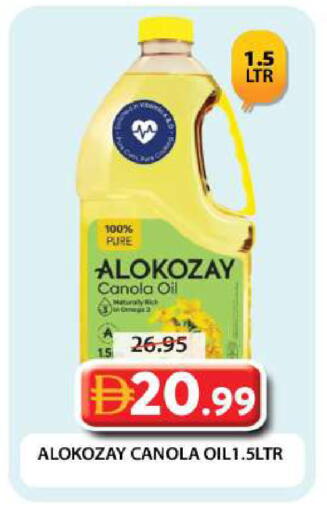 available at Grand Hyper Market in UAE - Dubai