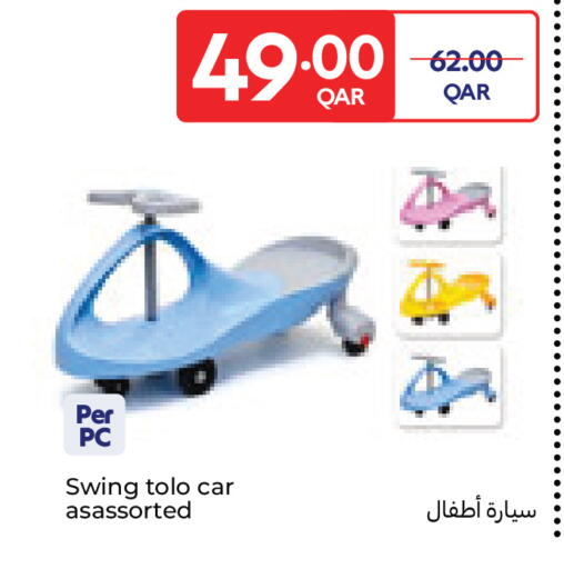 available at Carrefour in Qatar - Al Daayen