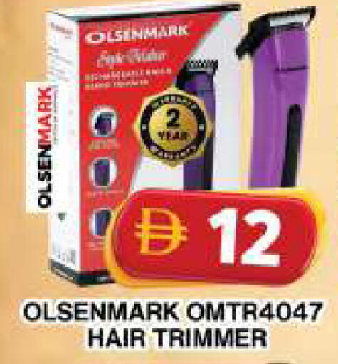 available at جراند هايبر ماركت in الإمارات العربية المتحدة , الامارات - دبي