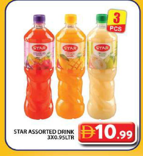 available at Grand Hyper Market in UAE - Dubai