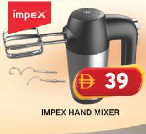 available at جراند هايبر ماركت in الإمارات العربية المتحدة , الامارات - دبي