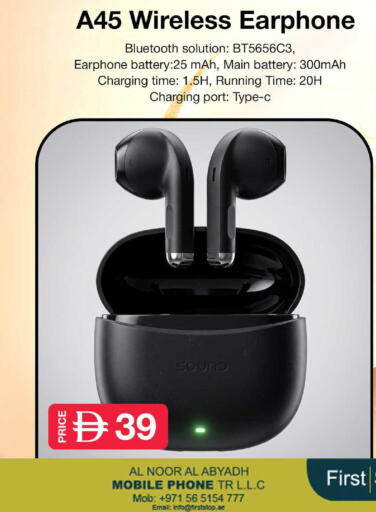 available at Safari Hypermarket  in UAE - Dubai