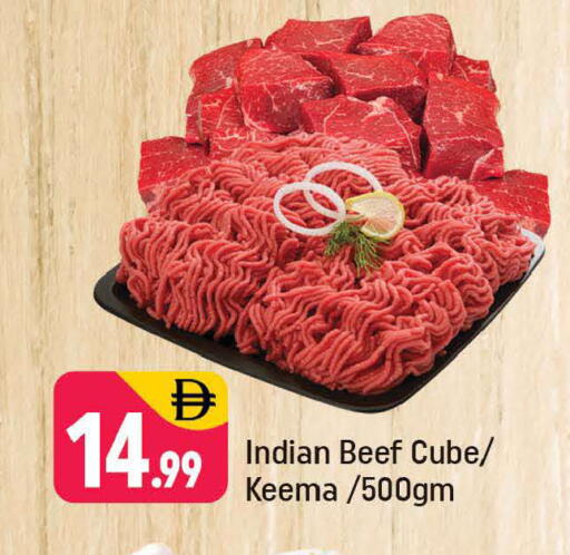 available at Shaklan  in UAE - Dubai