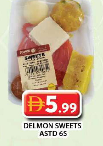 available at جراند هايبر ماركت in الإمارات العربية المتحدة , الامارات - دبي