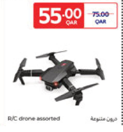 available at كارفور in قطر - الريان