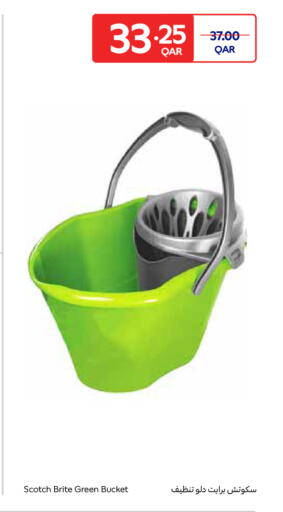 available at كارفور in قطر - الريان