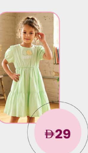 available at الصفا in الإمارات العربية المتحدة , الامارات - أبو ظبي