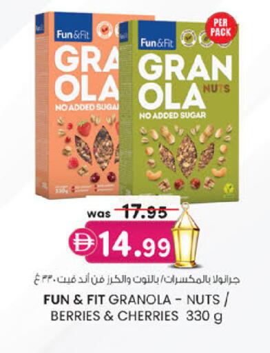 available at K.M Hypermarket in UAE - Sharjah / Ajman