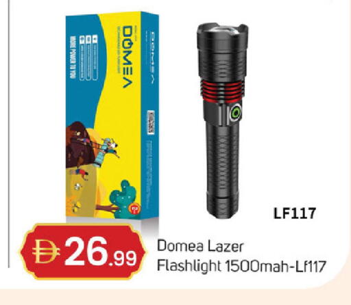 available at سوق طلال in الإمارات العربية المتحدة , الامارات - دبي