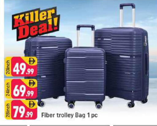 available at Shaklan  in UAE - Dubai