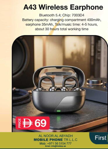 available at Safari Hypermarket  in UAE - Dubai