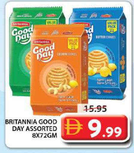 available at Grand Hyper Market in UAE - Sharjah / Ajman