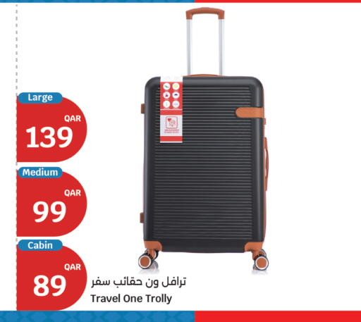 available at City Hypermarket in Qatar - Al Rayyan