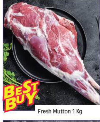 available at Shaklan  in UAE - Dubai