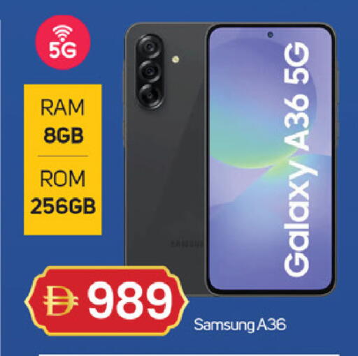 available at TALAL MARKET in UAE - Fujairah