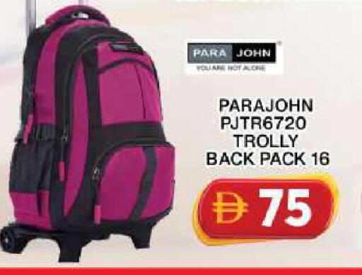 available at جراند هايبر ماركت in الإمارات العربية المتحدة , الامارات - دبي