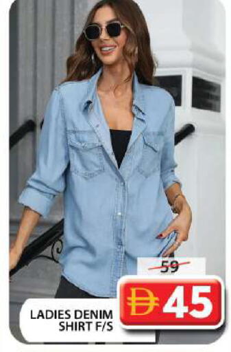 available at Grand Hyper Market in UAE - Dubai