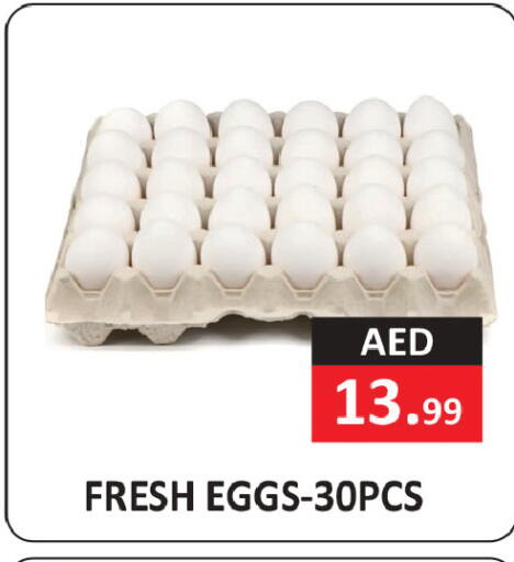 available at  RIVIERA SUPERMARKET L.L.C in UAE - Abu Dhabi