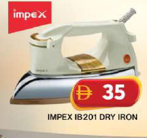 available at جراند هايبر ماركت in الإمارات العربية المتحدة , الامارات - دبي