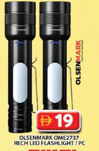 available at جراند هايبر ماركت in الإمارات العربية المتحدة , الامارات - دبي