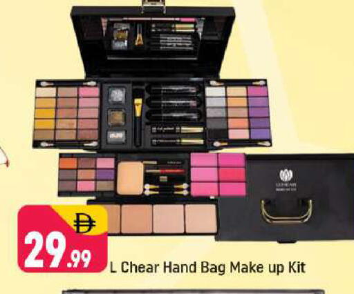 available at Shaklan  in UAE - Dubai