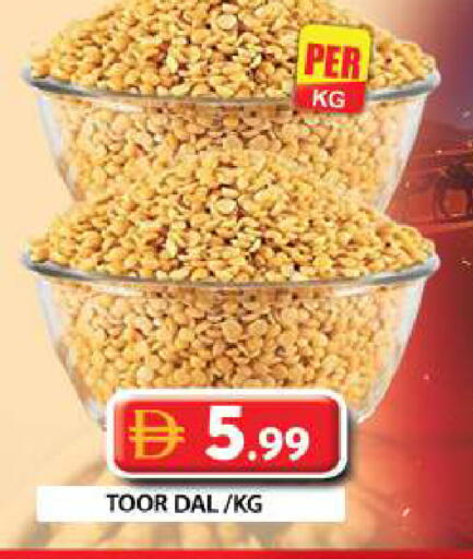 available at جراند هايبر ماركت in الإمارات العربية المتحدة , الامارات - دبي