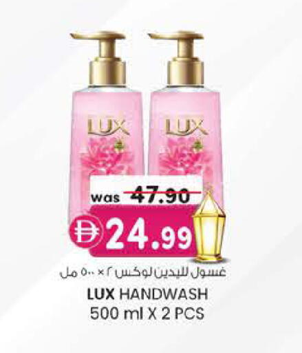 available at ك. الم. للتجارة in الإمارات العربية المتحدة , الامارات - الشارقة / عجمان