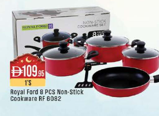 available at ويست زون سوبرماركت in الإمارات العربية المتحدة , الامارات - أبو ظبي