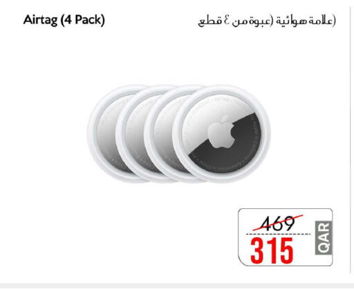 available at iCONNECT  in Qatar - Al Daayen