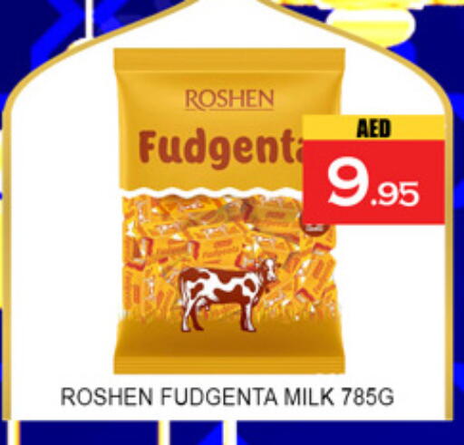 available at لكي سنتر in الإمارات العربية المتحدة , الامارات - الشارقة / عجمان