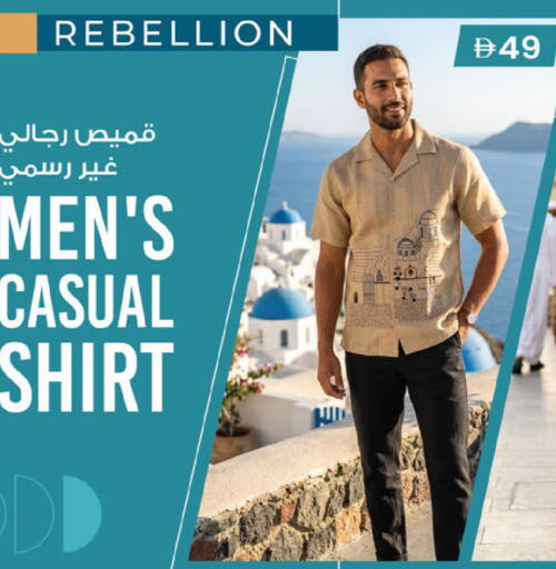 available at ك. الم. للتجارة in الإمارات العربية المتحدة , الامارات - الشارقة / عجمان